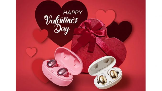 1MORE VDAY Border