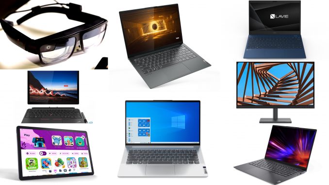Lenovo CES 2021 Feature