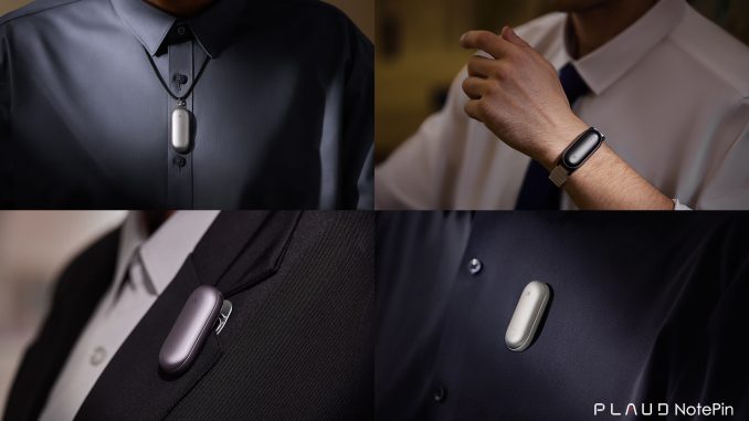 Wearables Lockup Image